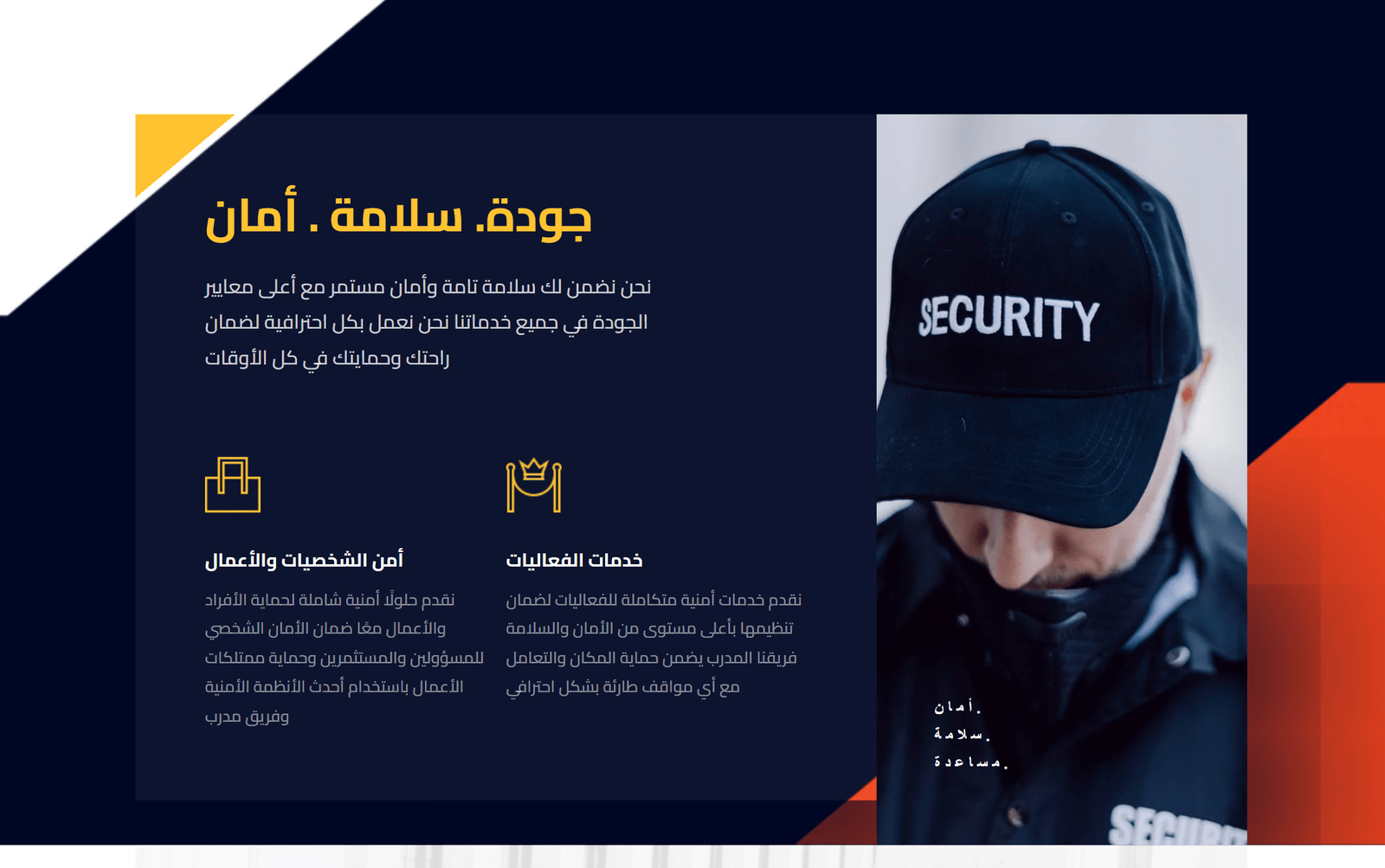 موقع ووردبريس متجاوب موقع ووردبريس متجاوب